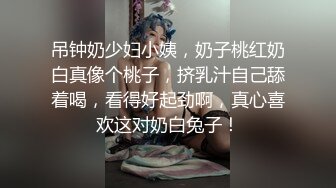 初次摄影二人有些放不开,摄影师让二人之后加深交流 上集