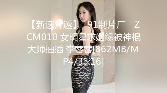 [MP4/2.44G]【赵探花】正规会所勾搭女技师~口爆~毒龙~罕见无套内射