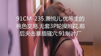 Onlyfans纹身熟女Snowwhitesfairytales合集【198V】 (5)