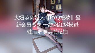 [MP4/1.79G]【爱情故事】22.03.05，第一次玩婚外情的人妻，要把身体给另外一个男人