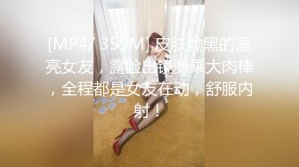 麻豆传媒 MCY0067 护士女儿的粉色小逼-沈娜娜【水印】