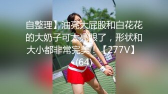 [2DF2] 清纯白虎美女被胶带捆绑后毫无间断的痉挛疯狂潮吹喷射总机小妹一直狂喊要死掉了淫水射了好远 - [MP4/178MB][BT种子]