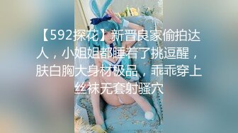 送公司年会被灌醉的女文员回她的出租房,我先替她未来的男朋友检查一下她的身体