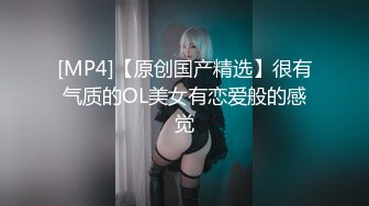 “插爆我的烧逼好吗”粗口淫语挑逗，声音甜美00年顶级反差御姐【安娜】拜金婊高价露脸定制，自调自黑丑态变母狗求肏真是拼了 (3)