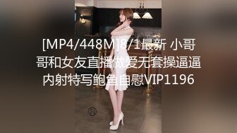 [MP4/ 1.35G] 漂亮大奶美女吃鸡啪啪 啊啊 好舒服好爽 被小哥哥无套猛怼 精射奶子嘴巴清理棒棒