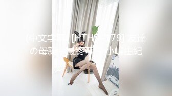 小情侣出租房内自拍做爱视频 看得出女主很骚