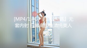 [MP4]白衣苗条少妇摸奶舔弄调情，口交拉着手后入大力抽插猛操呻吟