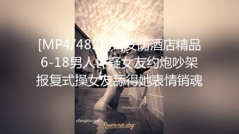 【震爆核弹】学生眼中的美女老师艾妮呦彻底沦为土豪的玩物 (7)