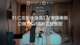 STP29715 无敌粉穴网红女神！白嫩美乳超柔软！掰穴特写超嫩，玫瑰花肛塞洞口磨蹭，难得一见的美穴