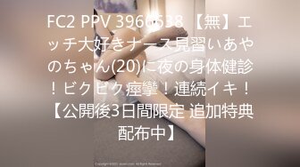 【新片速遞】&nbsp;&nbsp; 《重磅✅泄密极品✅反差》你的女神有钱人的母狗！富二代侮辱折磨淫语调教高颜大奶小贱人毒龙深喉踩踏舔脚各种SM哭了求饶都不行[974M/MP4/22:39]