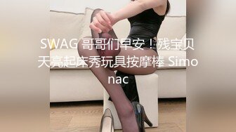 后入朋友女友