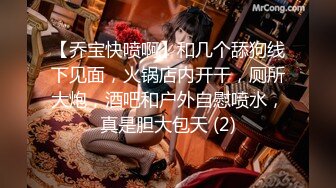 [MP4]STP24868 麻豆传媒 MKY-HS-008《催情民宿》究竟谁先干到我&nbsp;&nbsp;沈娜娜 VIP2209