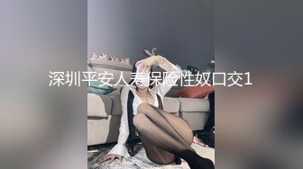 德州南源丽都骚逼