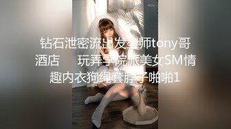 【AI换脸视频】刘亦菲 你的黑丝女友