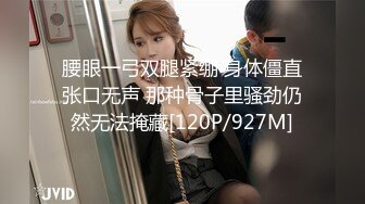 监控破解年轻小伙强上刚洗完澡的女友干出白浆来了