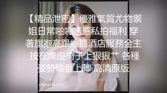 少女的小逼 难以满足