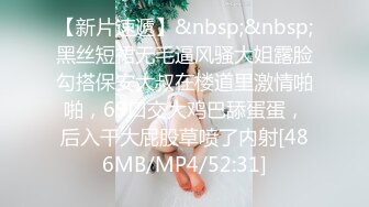 STP24033 170CM红色长裙极品女神&nbsp;&nbsp;细长美腿黑丝袜&nbsp;&nbsp;手指伸进内裤摸穴&nbsp;&nbsp;穿上高跟鞋情趣装操 主动骑乘爆插骚逼