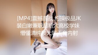 和女人一样温柔的丰满人妖格子裙美乳吃JJ舔乳头后入菊花操的喘息刺激