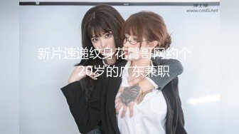 极品推荐 推特大神 Adaydream 绝美摄影 美女如[1332P+26V/3.14G]