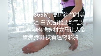 广东小伙专玩阿姨熟 口味略重