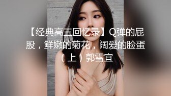 G奶巨乳妹 口交啪啪【思19岁少女】合集，天天操美乳极品白虎姐姐【80v】 (10)