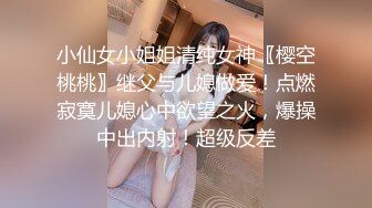 [MP4/ 191M] 呻吟嗲嗲新人美女和炮友开房激情啪啪，特写交舔屌吸蛋蛋，掰穴插入细腰大屁股骑乘