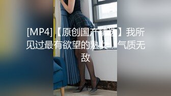 为了让淫妻体验的更舒服绿帽老公让单男把套摘了，不内射进去就好，淫妻开始是抗拒的但是无