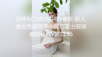 STP31365 瘦子探花酒店重金约啪丰满高颜值妹子，口交跪舔波推解锁各种姿势和表情