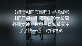 Al&mdash;刘亦菲淫梦喷水