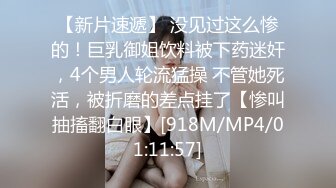 《最新流出秘顶级绿帽》推特高颜模特身材气质网红女神【小小肥羊】，绿帽老公开发娇妻勾引前男友卖淫3P蜂腰蜜桃臀