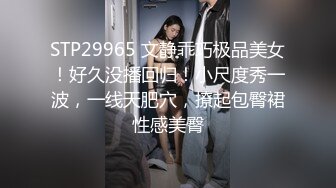 商场试衣间偷窥美女试穿内衣