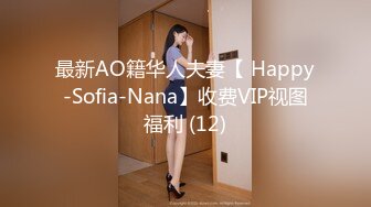 ❤️推特21万粉极品美少女潮吹萝莉公主【兔崽爱喷水】私拍③，首次约炮金主，可盐可甜人前户外露出道具紫薇喷喷喷