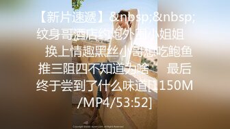 TWTP商场女厕超近距离细细观赏5位年轻妹子尿2尿 (3)