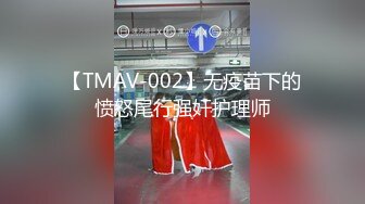 骚女儿又发骚了，求爸爸调教❤️调教大神『精主TV』把女儿变成小母狗，大长腿清纯与风骚并存小母狗 谁不喜欢呢？