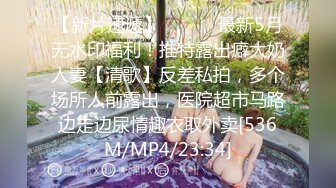 (中文字幕) [midv-163] 性欲が強すぎる巨乳義理姉が両親が旅行で不在中に10回射精しても、寝たくなってもただひたすら犯●れる！ 明日見未来