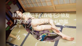 START-038 上夜班的好色美乳人妻护士熄灯后口交做爱榨精..纱仓真菜[中字高清](BVPP無碼破解)