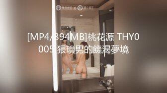 俄罗斯大屌叔叔VincentVega把他的白虎萝莉继女们肏得翻白眼【85V】 (2)