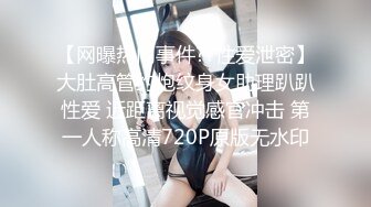 秦少会所探花2023031602