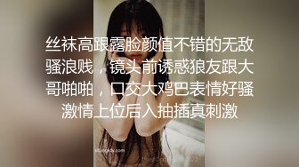 被好色女友操的故事