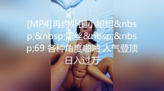 (皇家華人)(ras-264)(20230119)紅白性能大賽 最強男人選拔賽-黎兒.TS