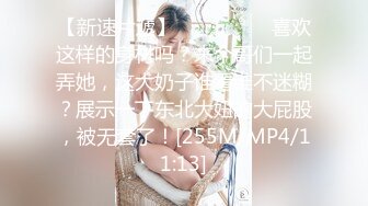 [MP4]同闺蜜上门服务老头家中玩双飞刚搞完他老婆要回来了