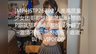 ✿粉嫩可爱小母狗✿狐狸尾巴少女心，小可爱小屁股里长出狐狸尾巴，清纯少女诱惑性感私拍，很乖巧可爱的外表下超反差