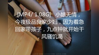 【个人摄影】露脸「赤奈26岁」土M的住宅区让年轻的妻子用超夸张的口交＆口交→生插入→大量颜射打扫口交了！！