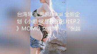 ★☆《人妻熟女控☀️必备》★☆强烈推荐！风韵犹存大奶一线天美鲍网红熟女【亚馨】订阅私拍，各种露出外拍性爱口交紫薇太好了绝对败火11 (3)