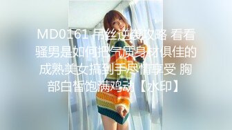 STP22881 星空传媒 不一样的换妻计划 妻子的报复 老公爱上她闺蜜 老婆出轨他好友