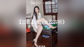 勾引房东18岁女儿高三学生❤️趁睡着好好玩弄❤️附聊天记录生活照