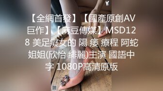 [MP4/ 577M]用利抽插深夜极品小萝莉，JK装扎起双马尾，边操边揉阴蒂持续输出，受不了啊啊叫高潮多次