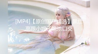 【希希子】制服黑丝无下限羞辱废物【40分钟】  --