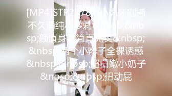 酒店约操胸前有纹身的外围美女,妹子骚起来自摸小穴,穿上开档黑丝连续两炮