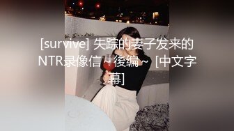 香艳偷情 心惊胆颤地偷摸 熟睡中的婶婶 偷偷的感觉太过瘾了 下面都湿了婶婶~我硬的好难受 不要~坚挺肉棒征服骚穴